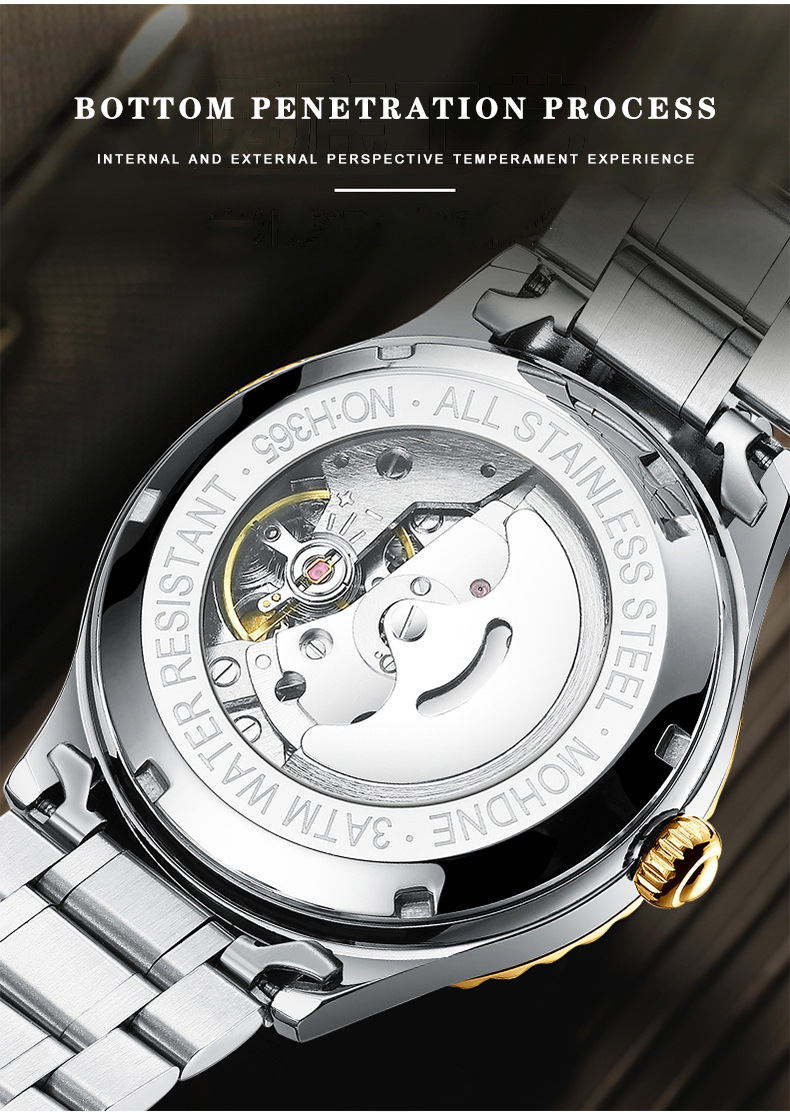 Bindond Mens 자동 기계식 시계 톱 브랜드 럭 - Luxury Watch Magazine 리뷰 및 가격